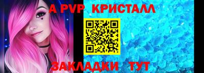 наркотики Усть-Илимск