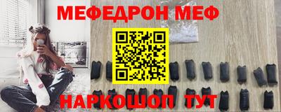 дживик Уссурийск