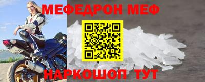 наркотики Усть-Илимск