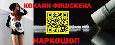 мдма Усть-Джегута