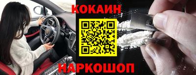 дживик Уссурийск