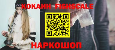 мдма Усть-Джегута