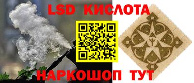 мдма Усть-Джегута