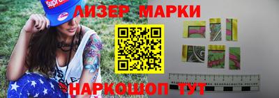дживик Уссурийск