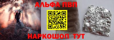 дживик Уссурийск