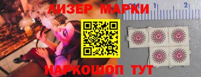 мдма Усть-Джегута