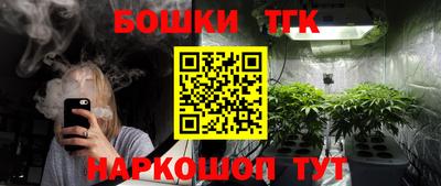дживик Уссурийск