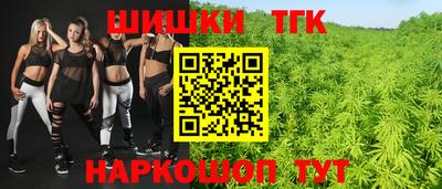 мдма Усть-Джегута
