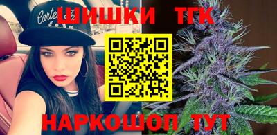 дживик Уссурийск