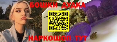 мдма Усть-Джегута