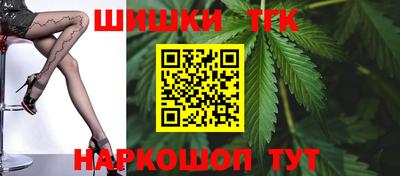 дживик Уссурийск