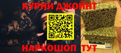 дживик Уссурийск