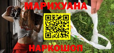 наркотики Усть-Илимск