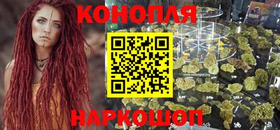 наркотики Усть-Илимск