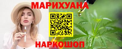дживик Уссурийск