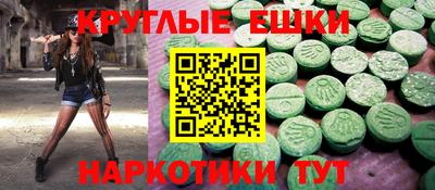 дживик Уссурийск