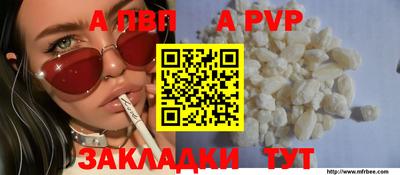 наркотики Усть-Илимск