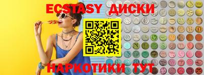 дживик Уссурийск