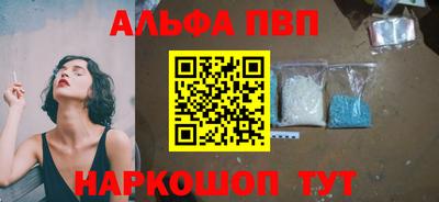 мдма Усть-Джегута