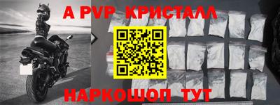 мдма Усть-Джегута