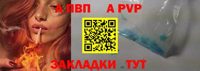 наркотики Усть-Илимск