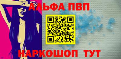 прущие крисы Туймазы