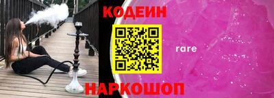 дживик Уссурийск