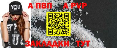 наркотики Усть-Илимск