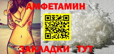мдма Усть-Джегута