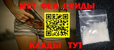 наркотики Усть-Илимск