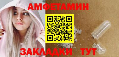 мдма Усть-Джегута