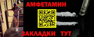 мдма Усть-Джегута