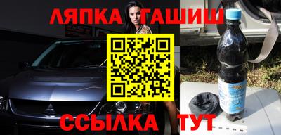 наркотики Усть-Илимск