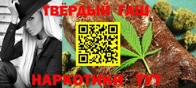 дживик Уссурийск