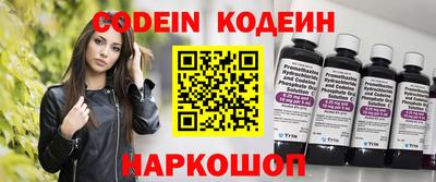 мдма Усть-Джегута