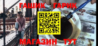 дживик Уссурийск