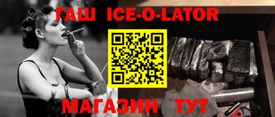 дживик Уссурийск