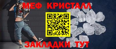 наркотики Усть-Илимск