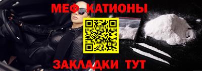 мдма Усть-Джегута